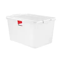 กล่องเก็บของ 66L 2556 STACKO ขาว