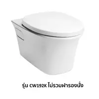 สุขภัณฑ์แขวนผนัง TOTO CW192K 3/4.5 ลิตร