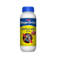 น้ำยากำจัดปลวก BEGERDRITE 50EC 500ML