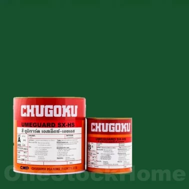 CHUGOKU UMEGUARD SX-HS Green-1