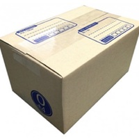 Mailing Box 0+4 17X11X10CM