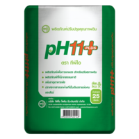 เคมีภัณฑ์ปรับปรุงคุณภาพดิน (pH11+)