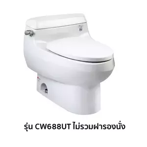 One Piece Toilet TOTO CW688UT 6 L