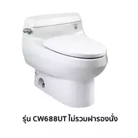 สุขภัณฑ์ชิ้นเดียว TOTO CW688UT 6 ลิตร