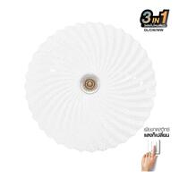 โคมไฟเพดาน LED HI-TEK HFIL248DCW 48 วัตต์ DAYLIGHT/COOL WHITE/WARM WHITE 15 นิ้ว