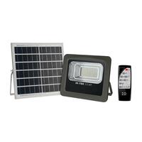 สปอร์ตไลท์โซล่าเซลล์ HI-TEK HFSS000 60 วัตต์ DAYLIGHT สีเทา/ดำ
