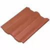 (Cancelled) SCG Concrete Sunshine Glory Tiles 