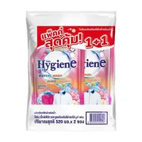 รีฟิลน้ำยาซักผ้า ไฮยีน 520 มล. BOUQUET FRESH (แพ็กคู่)
