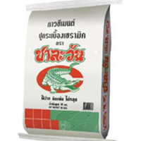 กาวยาแนว ชาละวัน 1 กก. ขาวมะลิวัลย์