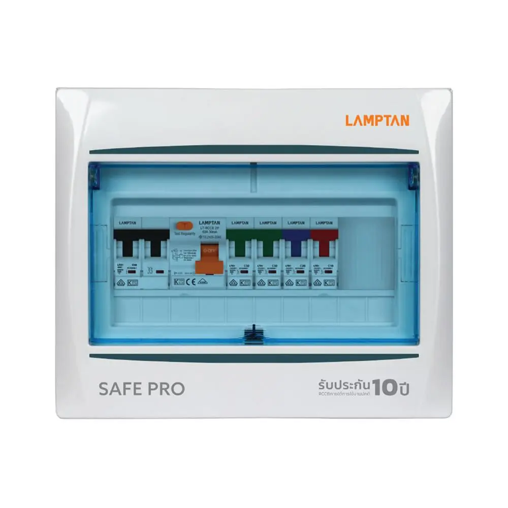 C-UNIT cabinet set, 50A main, 4 channels + 63A LAM protection-1