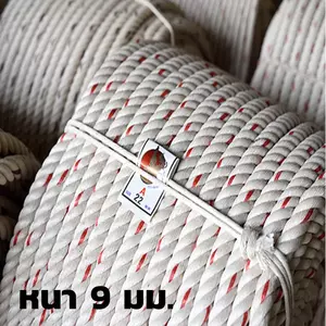 Giant fiber rope 9 mm-1