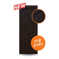 HDF Unix Super P-03C Mocha Brown