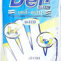ถุงมือพลาสติกอเนกประสงค์ FREE SIZE POLY
