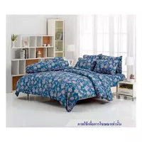 ผ้าปู K5 TULIP DELIGHT 60012-DL075