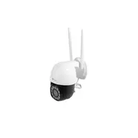 Wireless CCTV camera (4G SIM card) model EG-SD4G, white