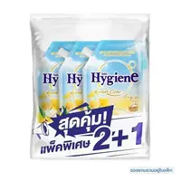 HYGIENE fabric softener 480 ml. AIRYSKY 2 + 1 free.