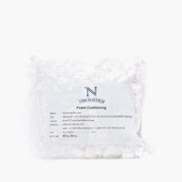 Foam Cushioning NYC 50g.