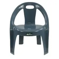 PLASTIC CHAIR ME LIVING COSMOS GREY