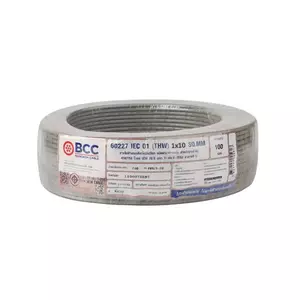 สายไฟ THW 1x10 ตร.มม. สีเทา BCC 100 เมตร