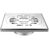 3.5-inch square stainless steel drain grate, American Standard F78223-CHADYST
