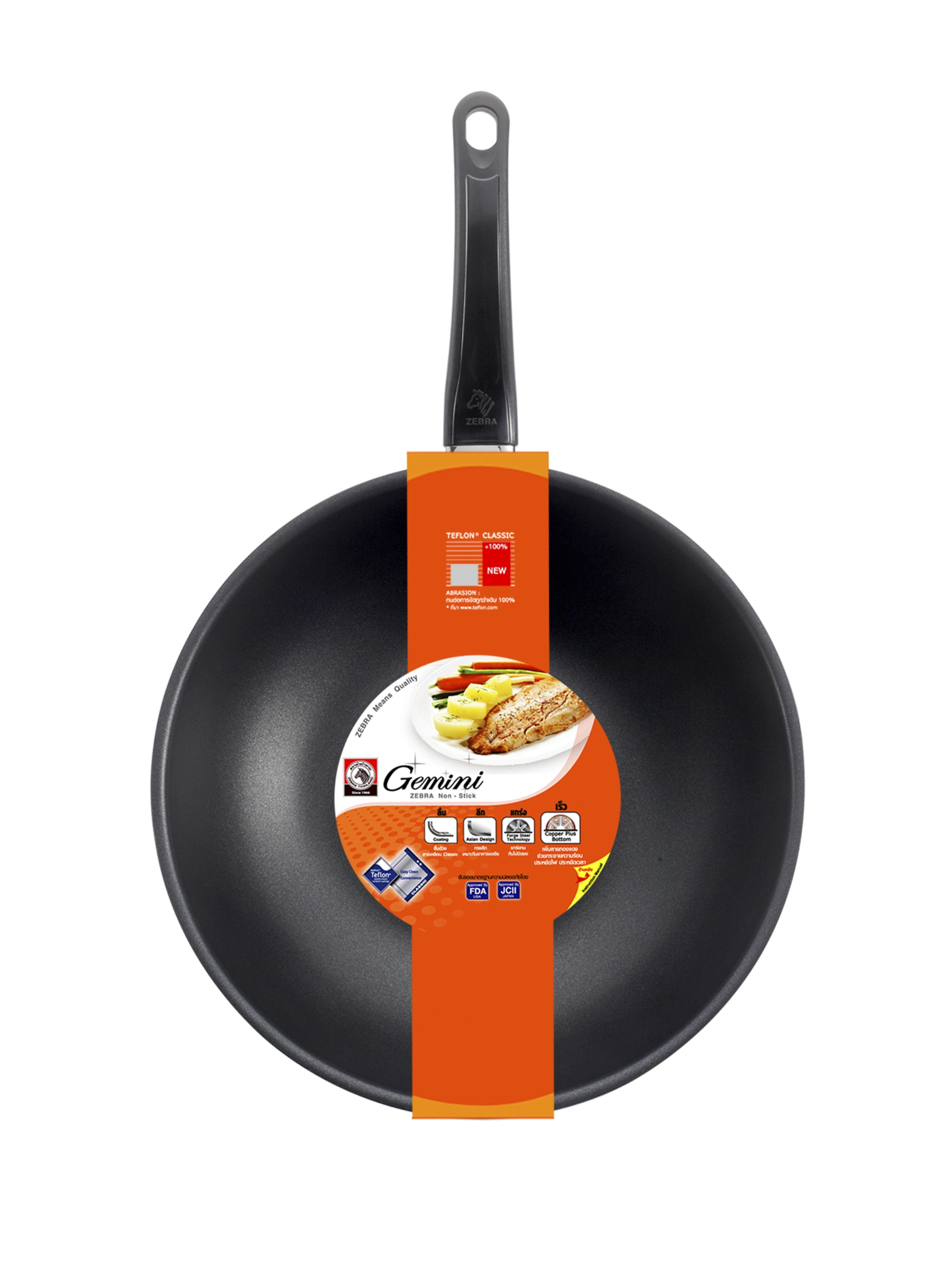 FRY PAN DEEP 30cm GEMINI ZEBRA-1