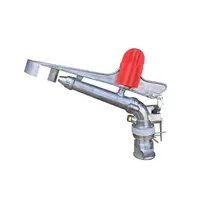 Impact Sprinkler big gun Steel