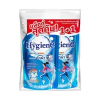 น้ำยาซักผ้า ไฮยีน 600 มล. MORNING FRESH แพ็ก แพ็คคู่