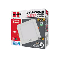 ดาวน์ไลท์ LED HI-TEK ECO HFLEPSR18D SQUARE 18 วัตต์ DAYLIGHT