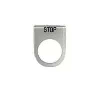 เนมเพลท STOP ขนาด 25 มม. สีขาว