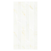 Wall Tile  8X16 BENA BEIGE