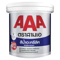 Exterior paint JBP AAA white, matte type, 2.5 gallons