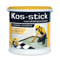 KOS-STICK กาวปูกระเบื้องยาง