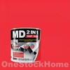 สีน้ำมัน TOA MD 2IN1 สีแดง 1แกลลอน (1193591)