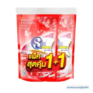 น้ำยาถูพื้น ลิลลี่ซีเครท 700มล.(1+1) SPA-1
