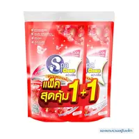 น้ำยาถูพื้น ลิลลี่ซีเครท 700มล.(1+1) SPA