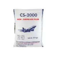 CS-2000 เคมีผสมคอนกรีตเพื่อลดการหดตัวชนิด แคลเซียม ซัลเฟต แอนไฮดรัส