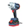 MASARU CORDLESS IMPACT WRENCH SCDW-235 20V