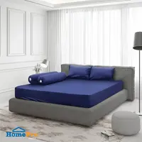 BEDSHEET K5 ME LIVING PANTONE NAVY