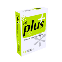 กระดาษ A4 75 แกรม Hi-Plus+