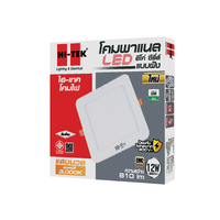 ดาวน์ไลท์ LED HI-TEK ECO HFLEPSR12W SQUARE 12 วัตต์ WARMWHITE