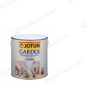 สีน้ำมัน JOTUN GARDEX สีขาว ราคาถูก | OneStockHome