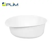 กะละมังกลม PLIM VIVE 41.5 ซม. สีขาว