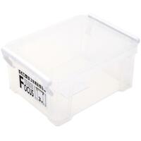 SMALL BOX WITH LOCK HANDLE 11.7x16.4x7.4