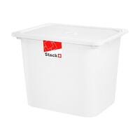 SMALL BOX WITH LID 43x33x34cm HARU WHITE