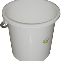 ถังน้ำกลม PLIM 17L (4.5.gl) สีขาว