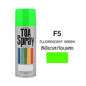 สีสเปรย์สะท้อนแสง TOA F5 สีเขียว 400 ซีซี-1