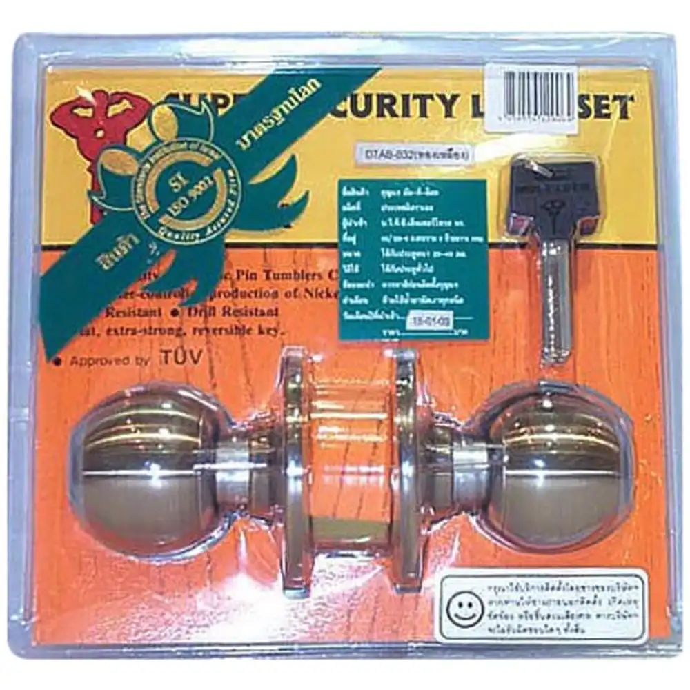 ลูกบิดประตู หัวกลม MUL-T-LOCK DTAB-832 สีทองเหลืองรมดำ-1