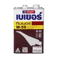 ทินเนอร์ BEGER #M59 1GL