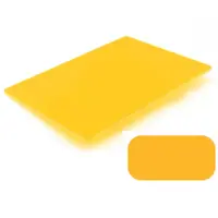 แผ่นอลูมิเนียม คอมโพสิต 4 มม. Sun Yellow 4026