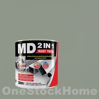 TOA MG192 สีน้ำมัน TOA MANDARIN DUCK 2IN1 สีเทา